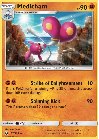 Medicham #77 — Celestial Storm