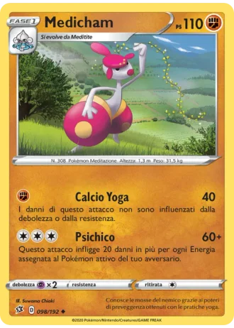 Medicham #98 — Fragore Ribelle