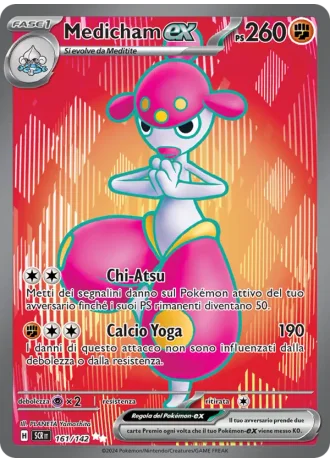 Medicham ex #161/142 — Corona Astrale
