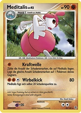 Meditalis #32/130 — Diamant & Perl