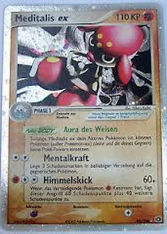 Meditalis ex #95/106 — EX Smaragd