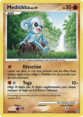 Meditikka #89/130 — Diamant & Perle