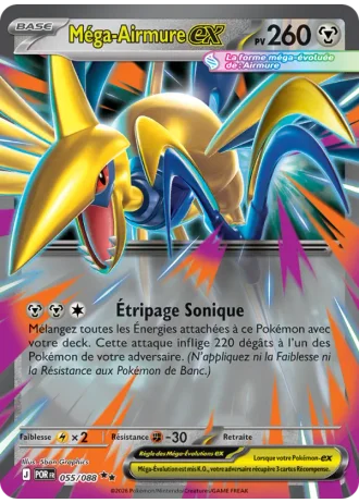 Méga-Airmure ex #055/88 — Équilibre Parfait