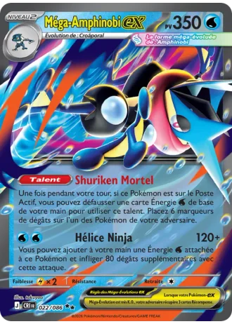 Méga-Amphinobi ex #022 — Chaos Ascendant