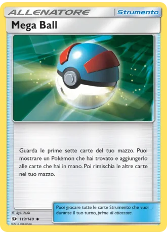 Mega Ball #119/149 — Sole e Luna