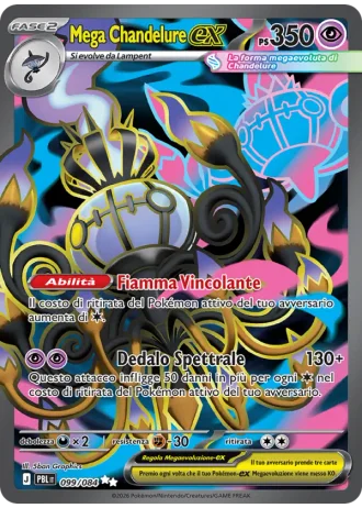 Mega Chandelure-ex #099 — Buio Pesto