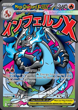 Mega Charizard X ex #023 — MEP Black Star Promos