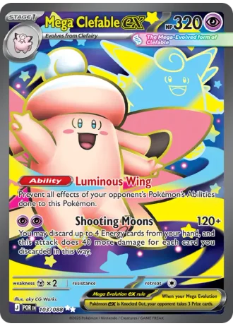 Mega Clefable ex #103/88 — Perfect Order