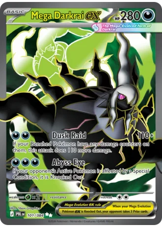 Mega Darkrai ex #101 — Pitch Black