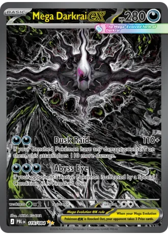 Mega Darkrai ex #116 — Pitch Black