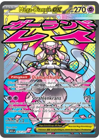 Mega-Diancie ex #267/217 — Erhabene Helden