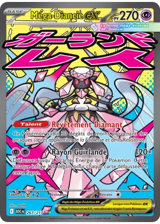 Méga-Diancie ex #267/217 — Héros Transcendants