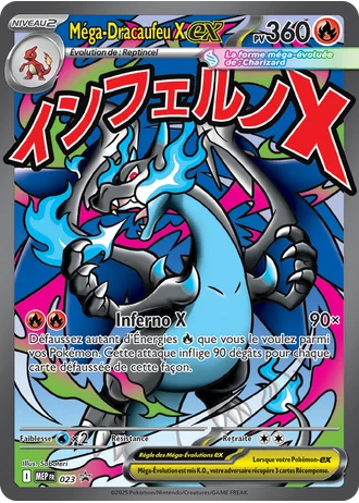 Méga-Dracaufeu X ex #023 — Méga-Évolution Promos