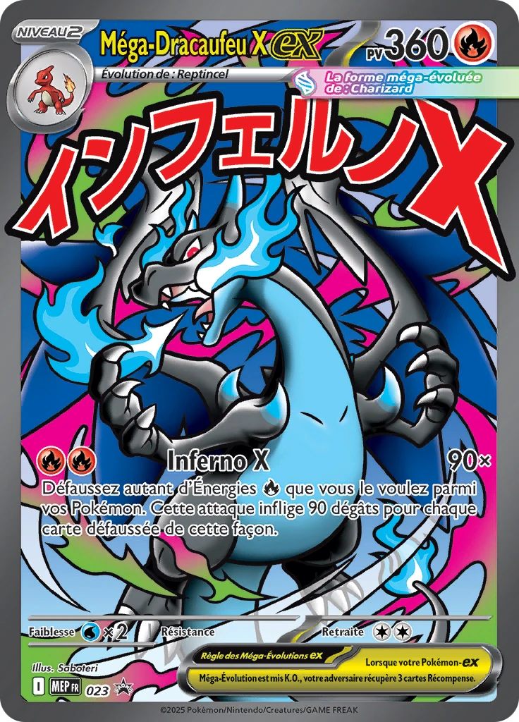 Méga-Dracaufeu X ex #023 — Méga-Évolution Promos