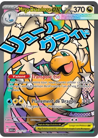 Méga-Dracolosse ex #271 — Héros Transcendants