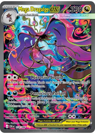 Mega Dragalge ex #118/86 — Chaos Rising