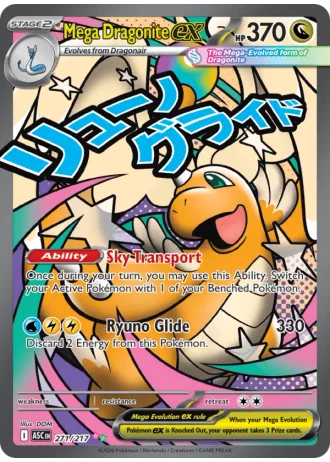 Mega Dragonite ex #271 — Ascended Heroes
