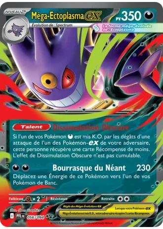 Méga-Ectoplasma ex #056/94 — Flammes Fantasmagoriques