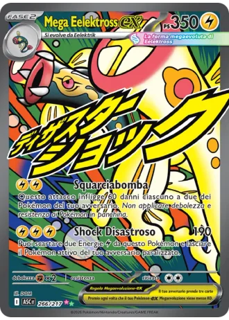 Mega Eelektross ex #266/217 — Ascesa Eroica