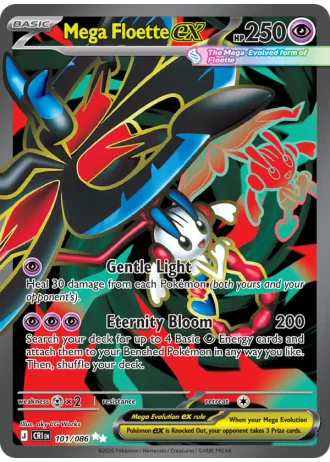 Mega Floette ex #101/86 — Chaos Rising