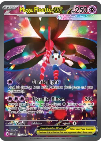 Mega Floette ex #117/86 — Chaos Rising