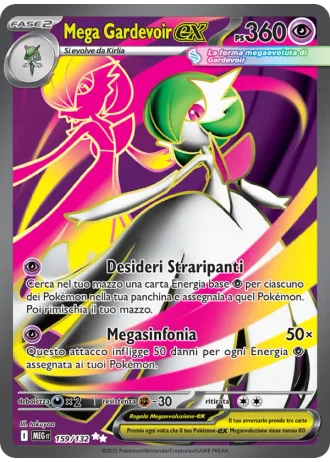 Mega Gardevoir ex #159 — Megaevoluzione