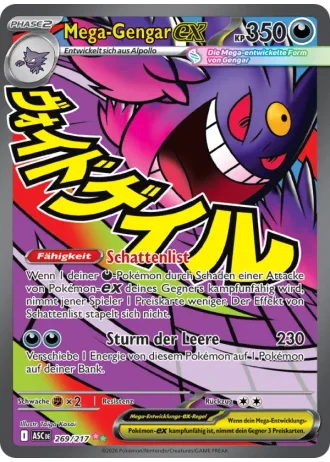 Mega-Gengar ex #269/217 — Erhabene Helden