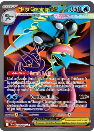 Mega Greninja ex #100 — Caos Nascente