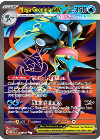 Mega Greninja ex #100/86 — Chaos Rising