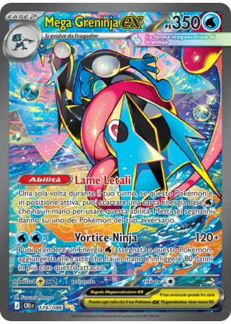 Mega Greninja ex #116 — Caos Nascente