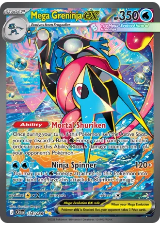 Mega Greninja ex #116/86 — Chaos Rising