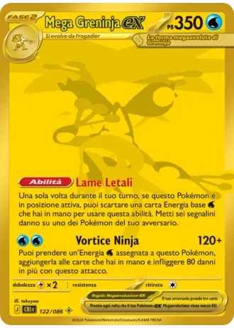 Mega Greninja ex