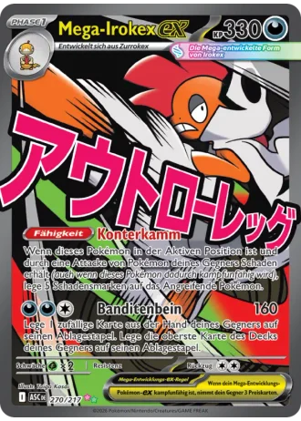 Mega-Irokex ex #270/217 — Erhabene Helden