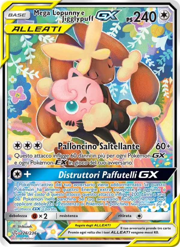 Mega Lopunny e Jigglypuff GX #226 — Eclissi Cosmica