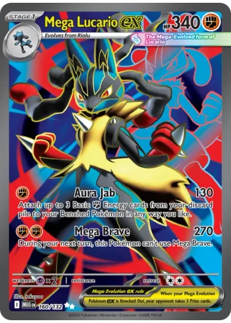 Mega Lucario ex #160/132 — Mega Evolution