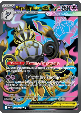 Méga-Lugulabre-ex #099 — Nuit Noire