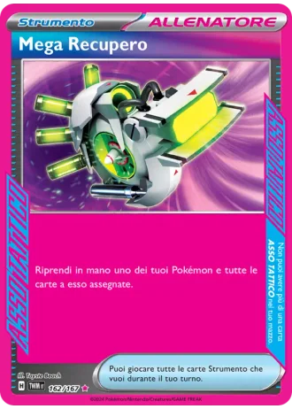 Mega Recupero #162/167 — Crepuscolo Mascherato
