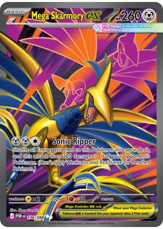 Mega Skarmory ex #106/88 — Perfect Order