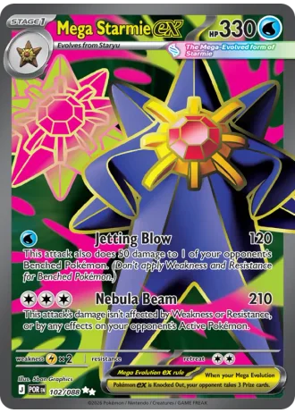 Mega Starmie ex #102/88 — Perfect Order