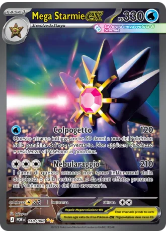 Mega Starmie ex #118 — Equilibrio Perfetto