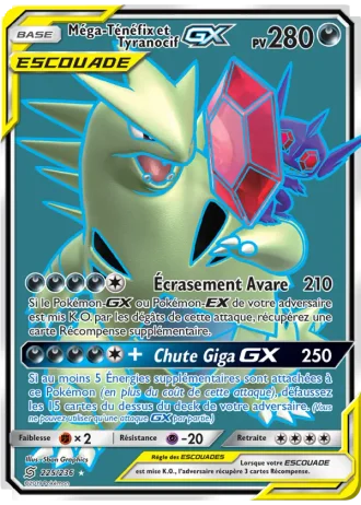 Méga-Ténéfix et Tyranocif GX #225 — Harmonie des Esprits
