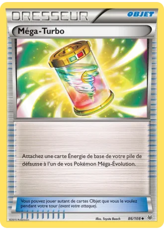 Méga-Turbo #86/108 — Ciel Rugissant