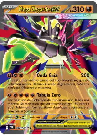 Mega Zygarde ex #047 — Equilibrio Perfetto