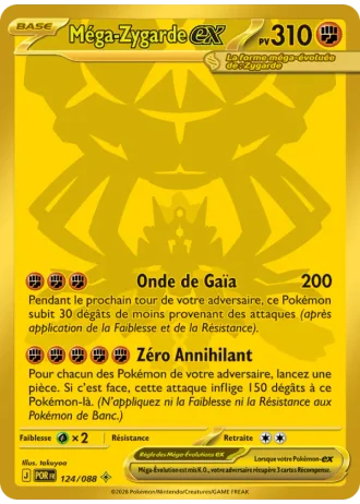 Méga-Zygarde ex
