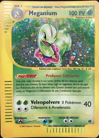 Meganium #18/165 — Expedition Set Base