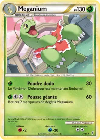 Meganium #27/95 — L'appel des Légendes