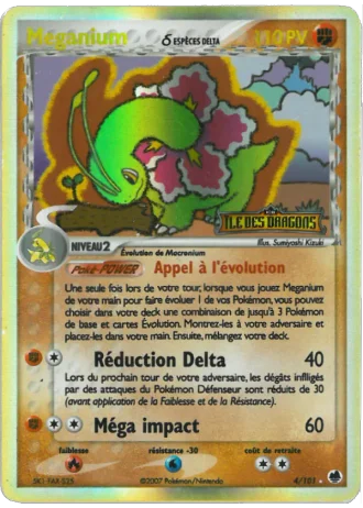 Meganium #4/101 — EX Île des Dragons