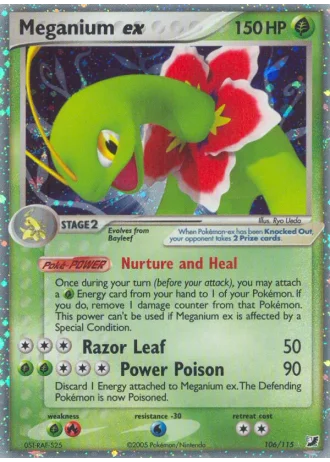 Meganium ex #106/115 — EX Forze Segrete
