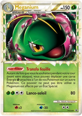 Meganium HGSS08 — HeartGold & SoulSilver Promos