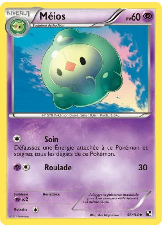 Méios #56/114 — Noir & Blanc